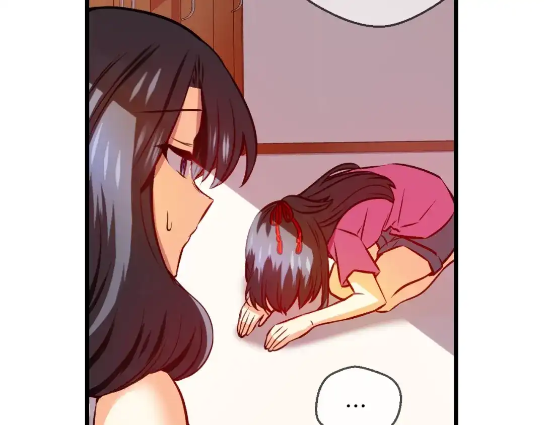《血族的诱惑》第85话 特训意外（1） 第15页
