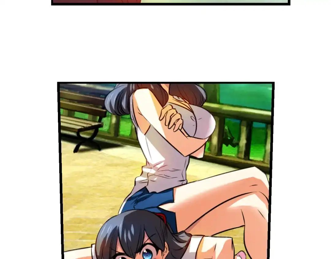 《血族的诱惑》第85话 特训意外（1） 第20页