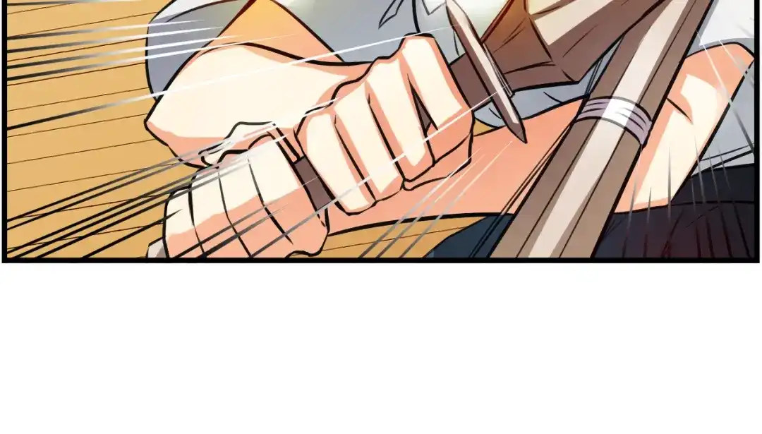 《血族的诱惑》第85话 特训意外（1） 第28页