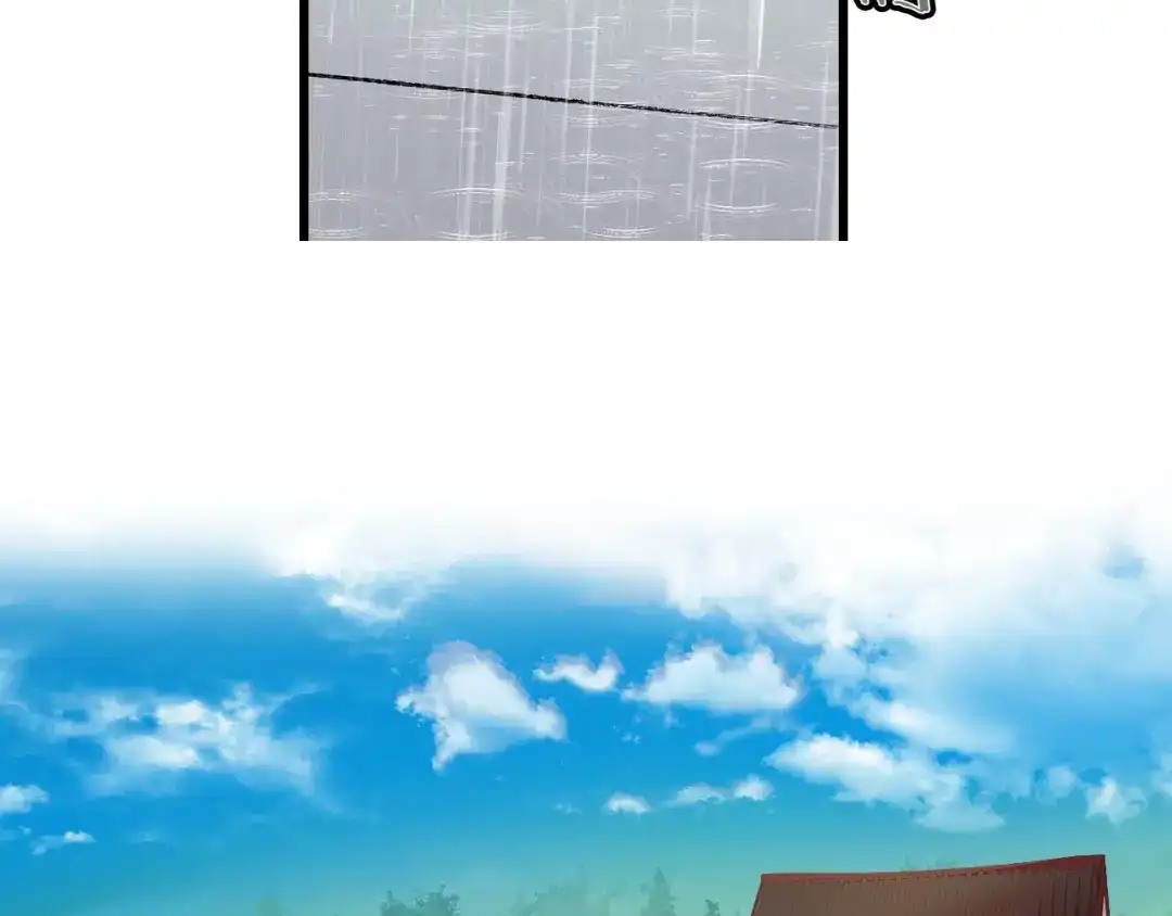 《血族的诱惑》第86话 特训意外（2） 第53页
