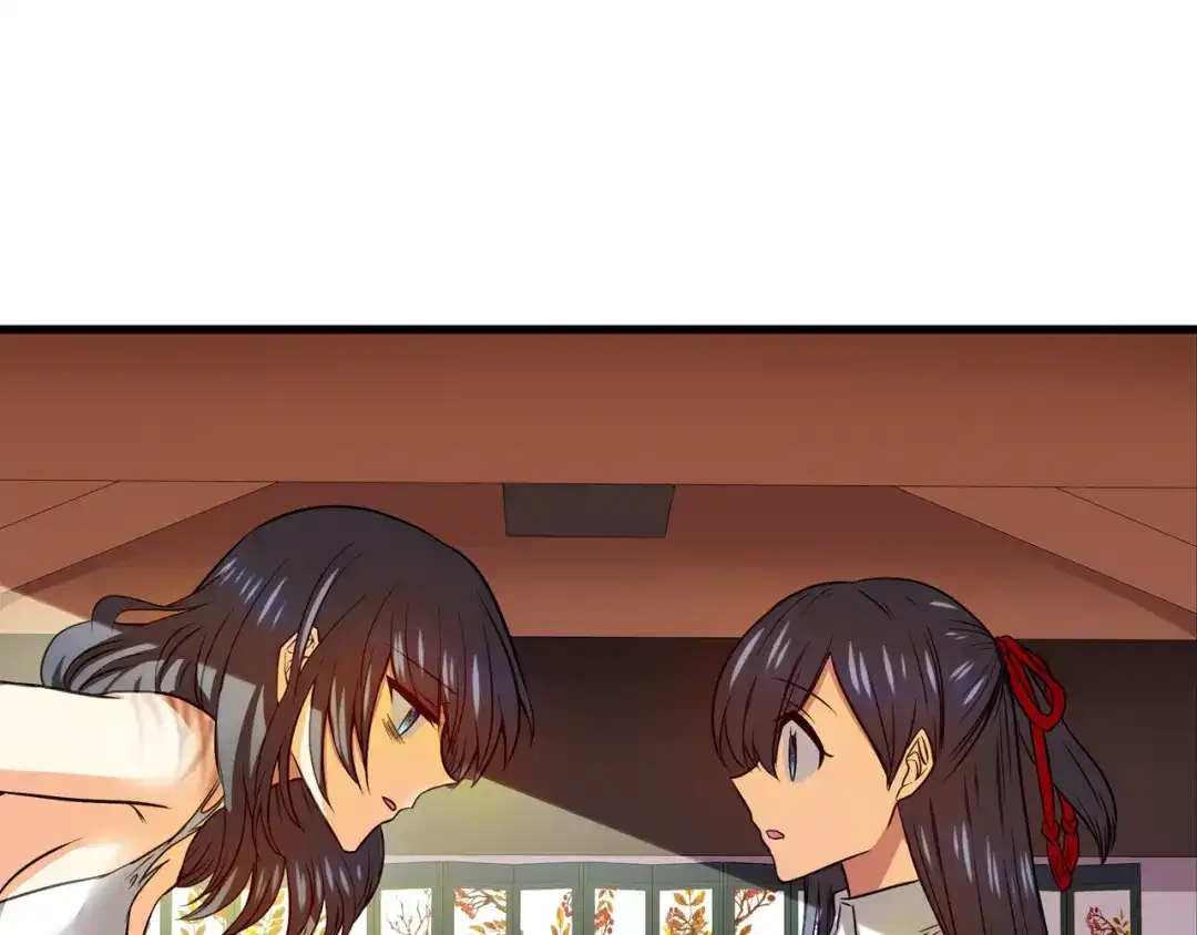 《血族的诱惑》第87话 学会奉献（1） 第53页