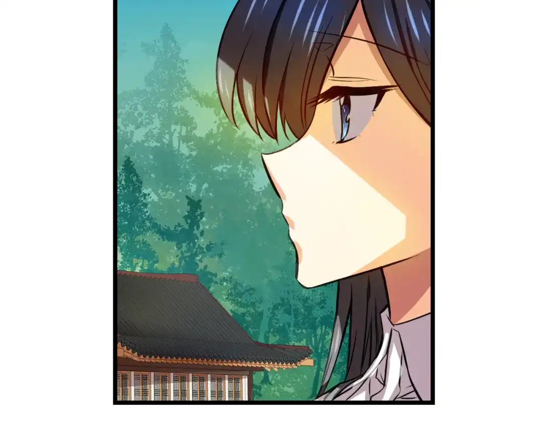 《血族的诱惑》第87话 学会奉献（1） 第18页