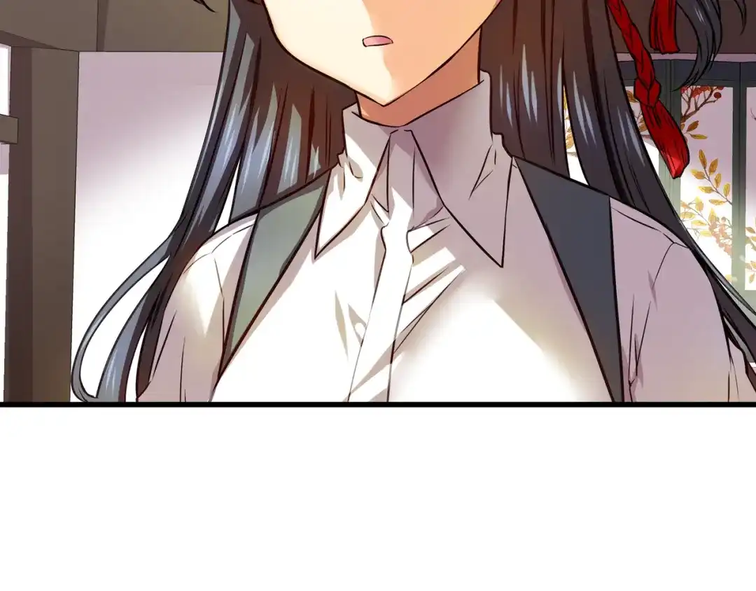 《血族的诱惑》第87话 学会奉献（1） 第52页