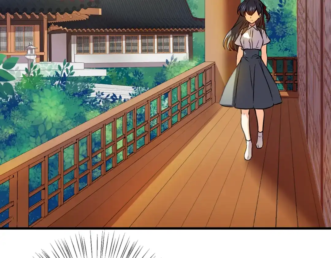 《血族的诱惑》第87话 学会奉献（1） 第16页