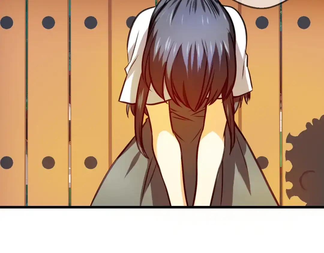 《血族的诱惑》第88话 学会奉献（2） 第49页