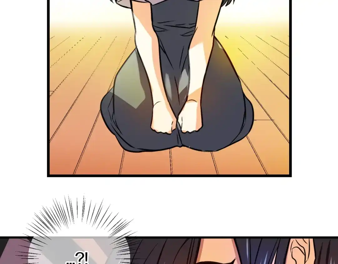 《血族的诱惑》第88话 学会奉献（2） 第31页