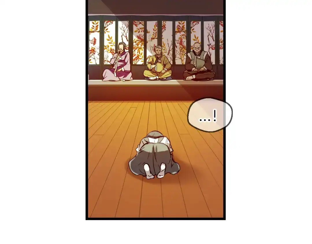 《血族的诱惑》第88话 学会奉献（2） 第36页