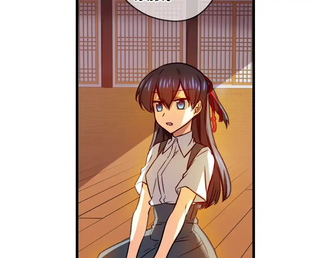 《血族的诱惑》第88话 学会奉献（2） 第25页