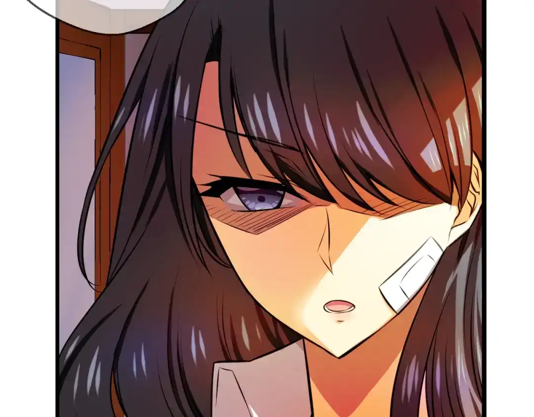 《血族的诱惑》第89话 奇怪的南尚美（1） 第6页