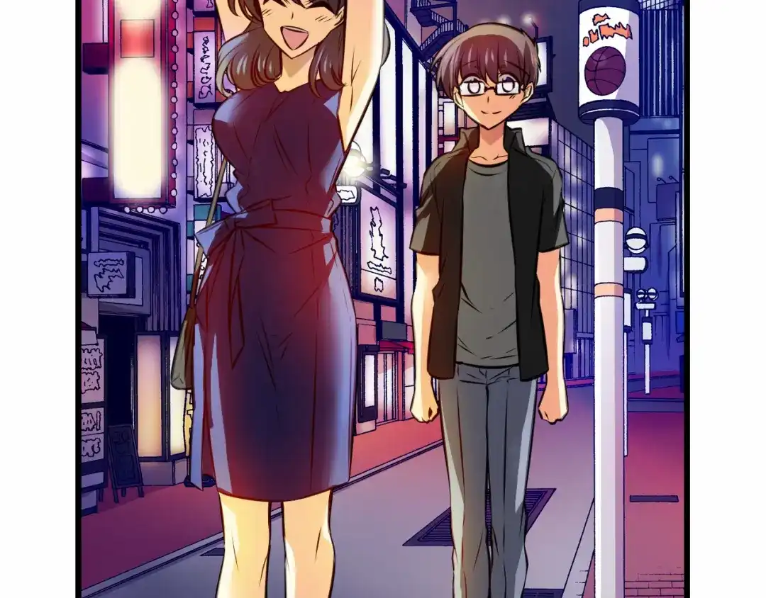 《血族的诱惑》第91话 旅馆里的误会（1） 第4页