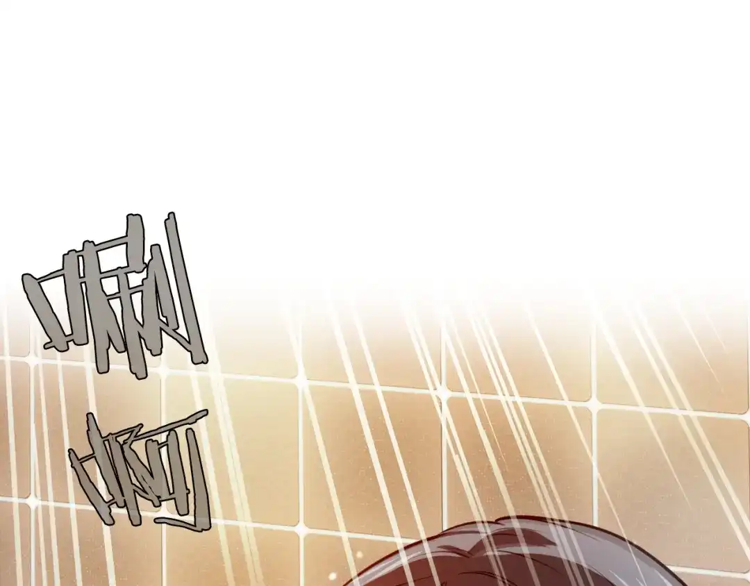 《血族的诱惑》第91话 旅馆里的误会（1） 第28页
