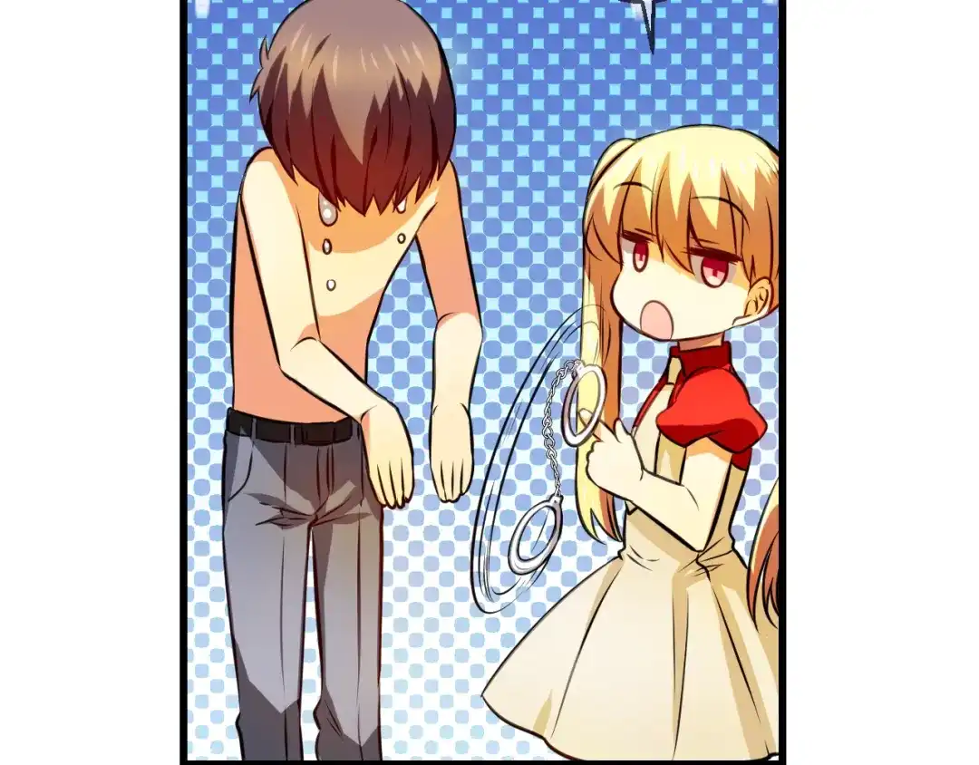 《血族的诱惑》第92话 旅馆里的误会（2） 第23页