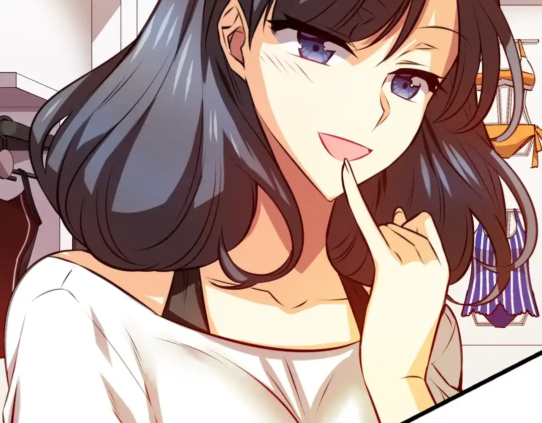 《血族的诱惑》第93话 海边度假（1） 第45页