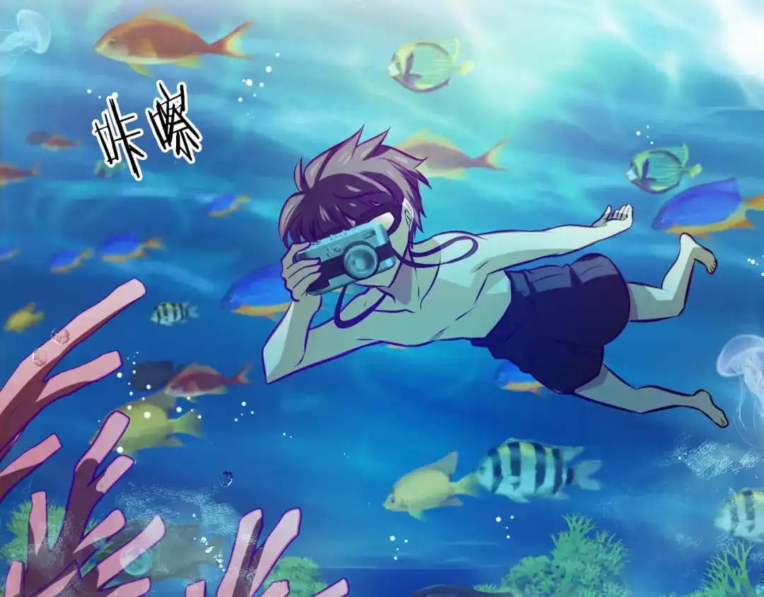 《血族的诱惑》第94话 海边度假（2） 第32页