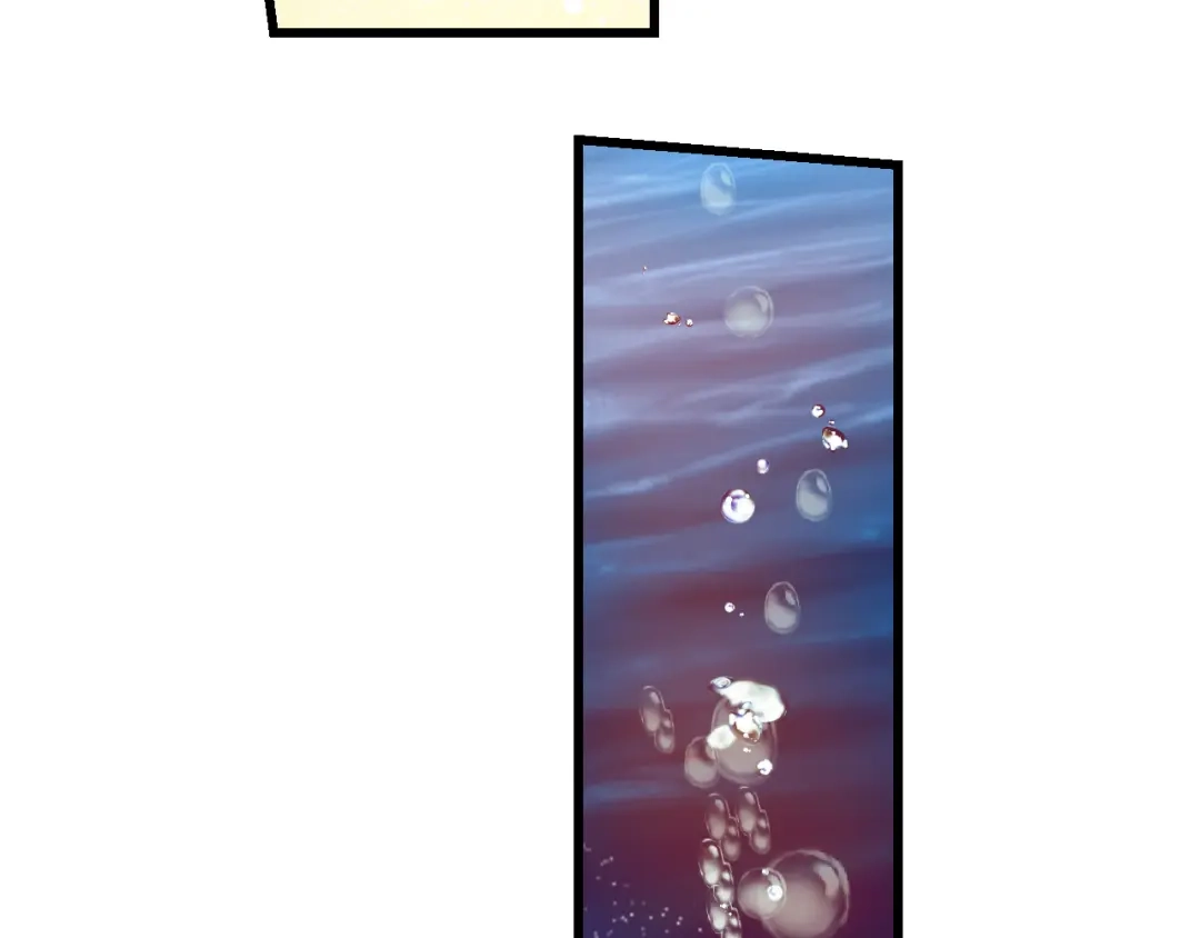 《血族的诱惑》第94话 海边度假（2） 第44页