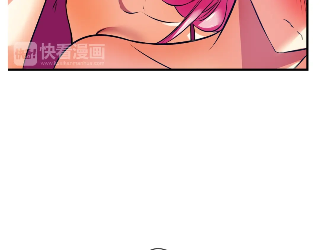 《血族的诱惑》第95话 海岛独处（1） 第31页