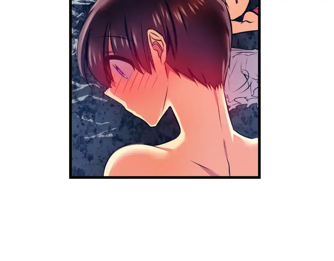 《血族的诱惑》第95话 海岛独处（1） 第15页