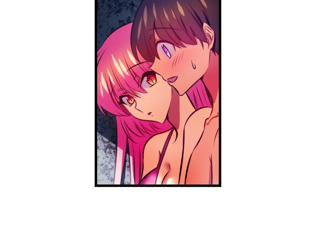 《血族的诱惑》第95话 海岛独处（1） 第23页