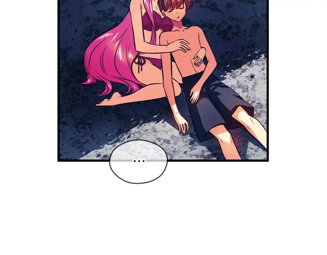 《血族的诱惑》第95话 海岛独处（1） 第40页