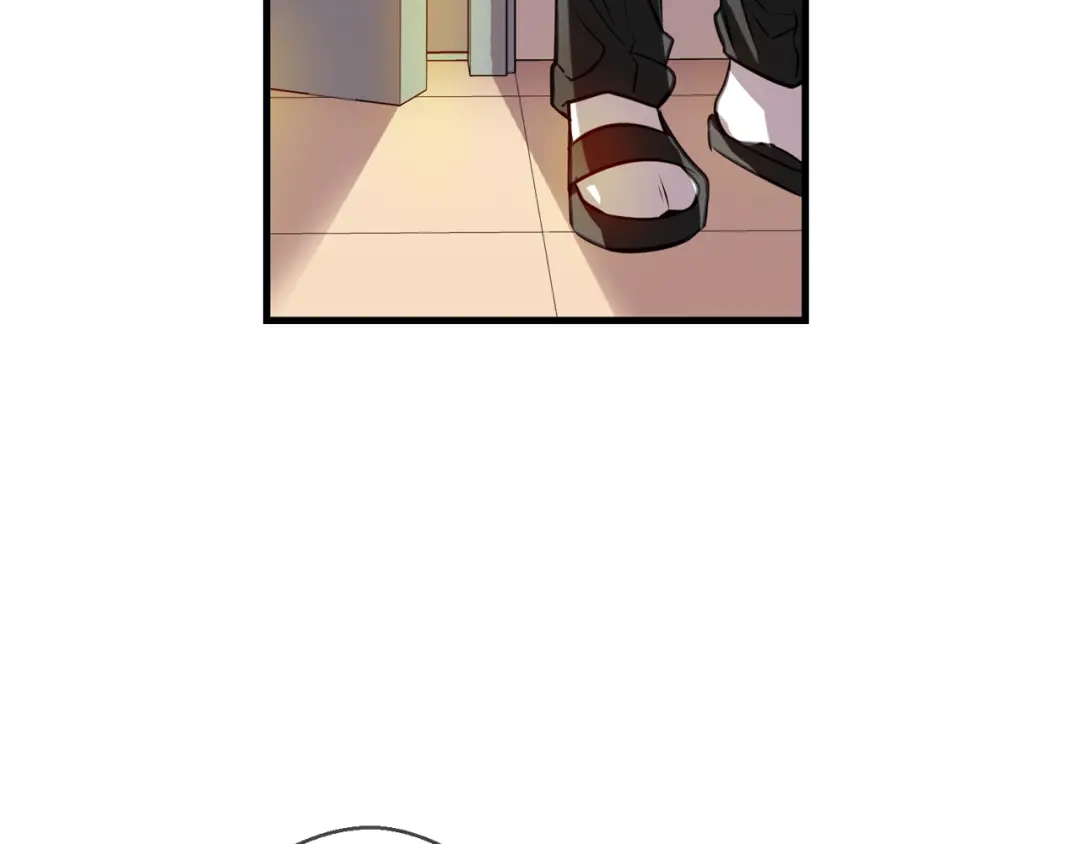 《血族的诱惑》第96话 海岛独处（2） 第61页