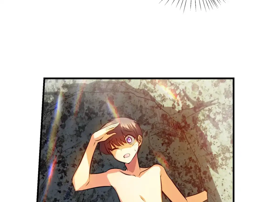 《血族的诱惑》第96话 海岛独处（2） 第7页