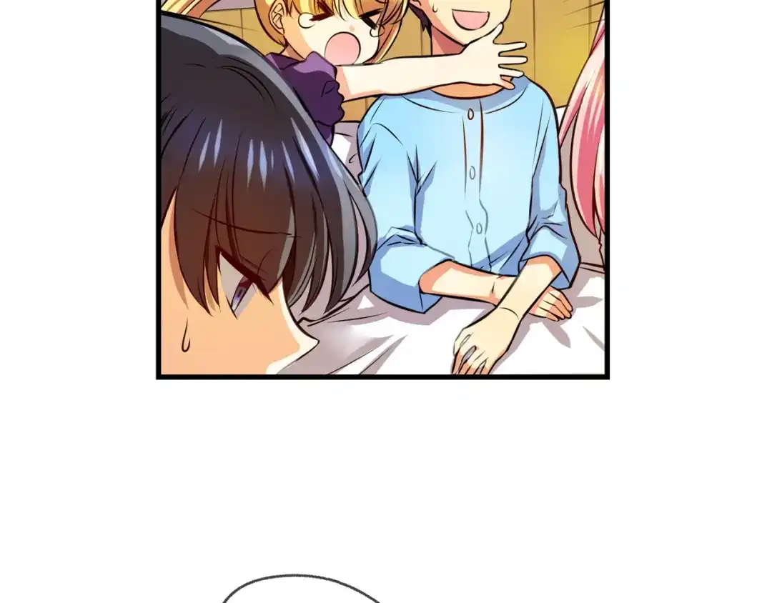 《血族的诱惑》第96话 海岛独处（2） 第23页