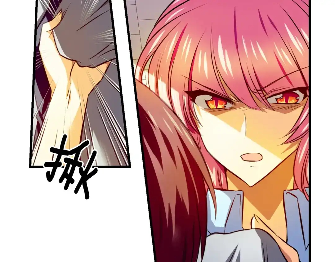 《血族的诱惑》第98话 你是谁派来的？（2） 第37页