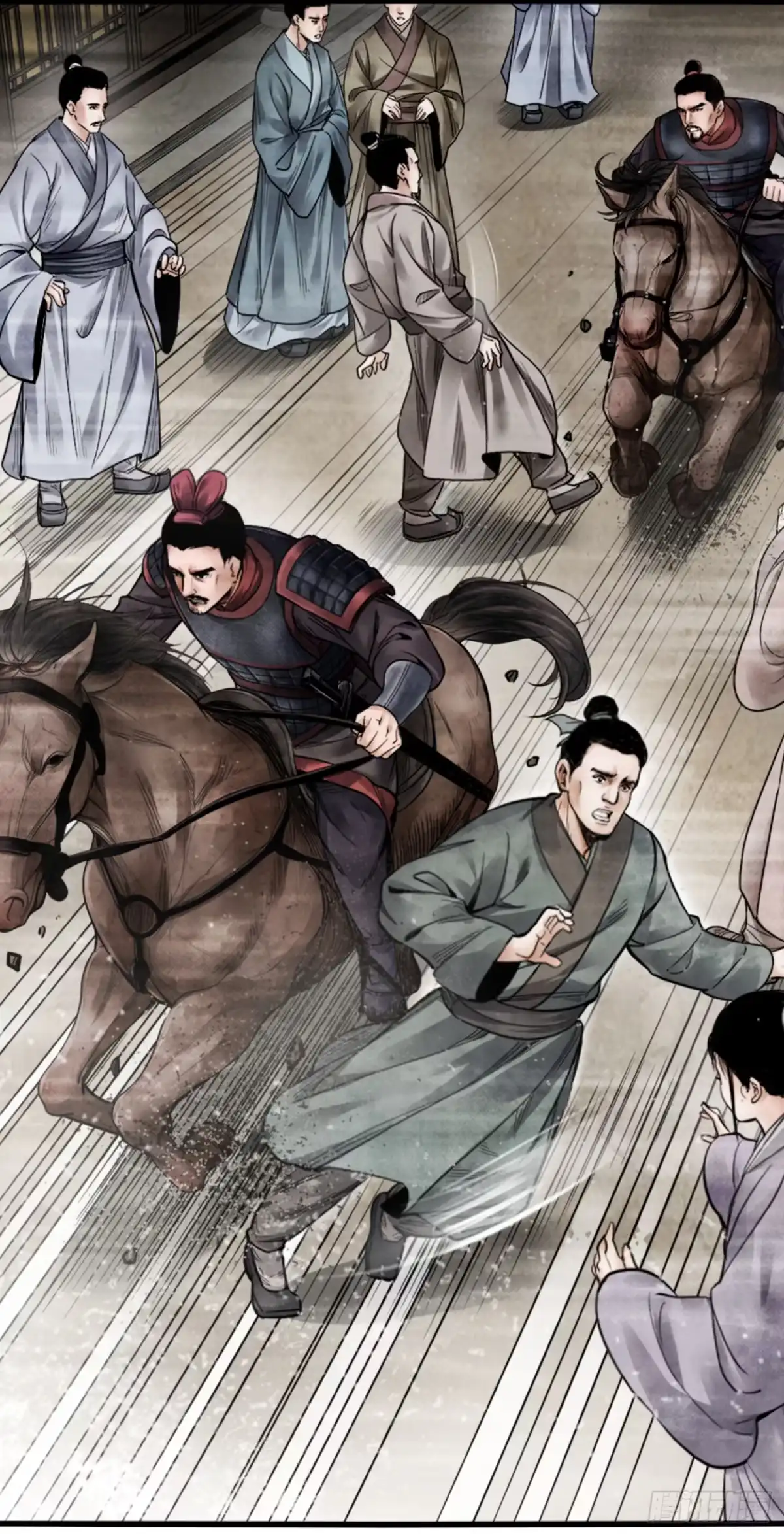 徐福传奇 第一章 杀身大祸 第10页