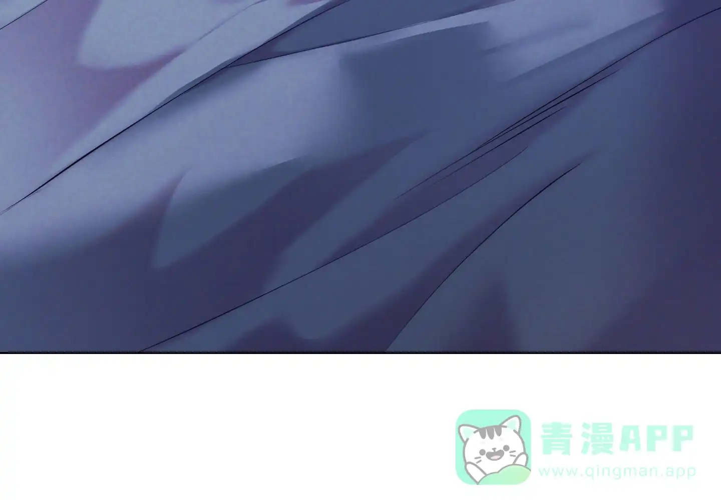 虚假烙印 第1话 第36页