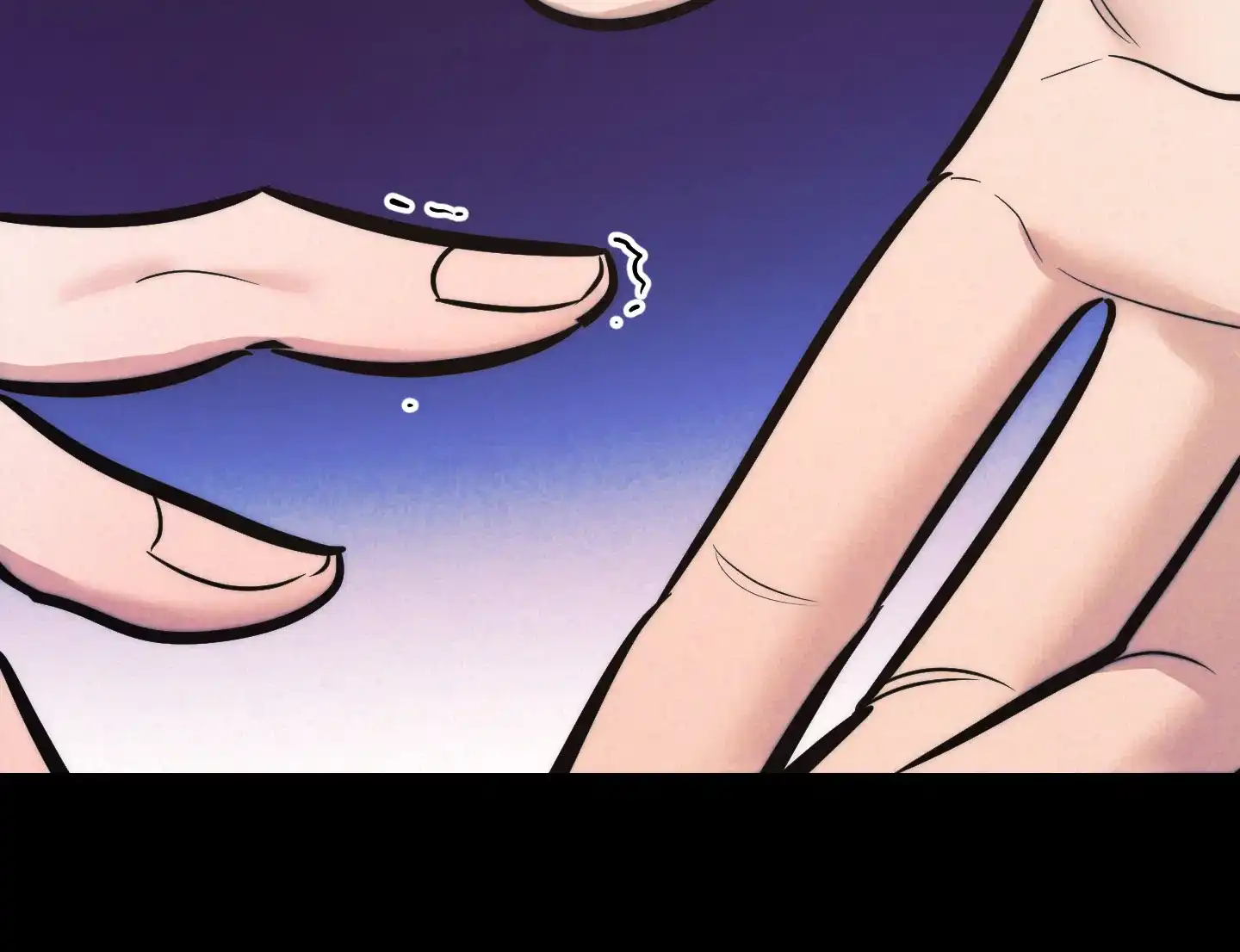 虚假烙印 第31话 第13页