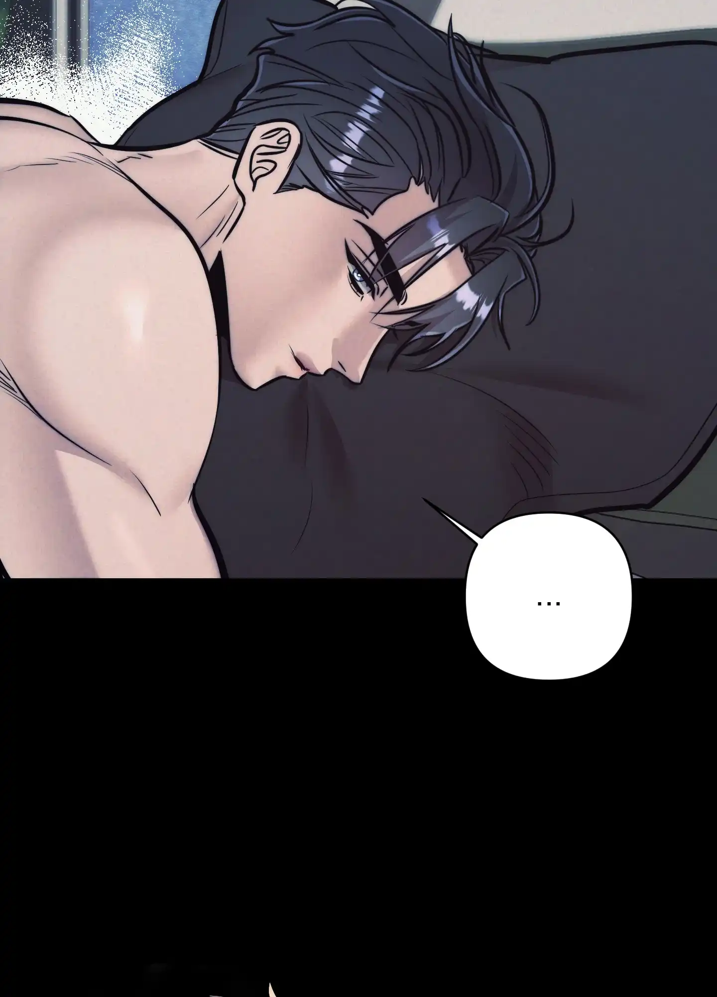 虚假烙印 第33话 第22页