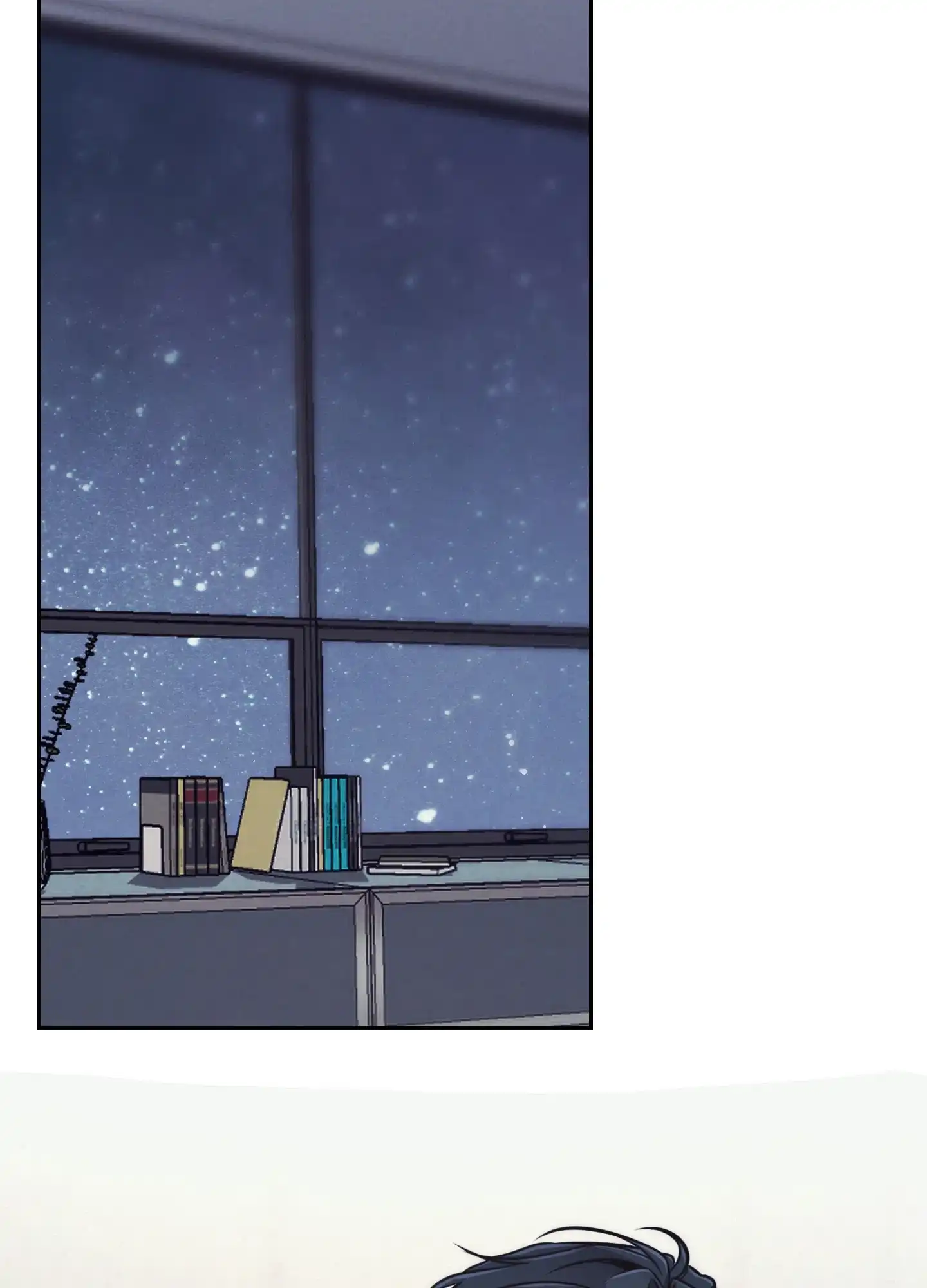 虚假烙印 第33话 第3页