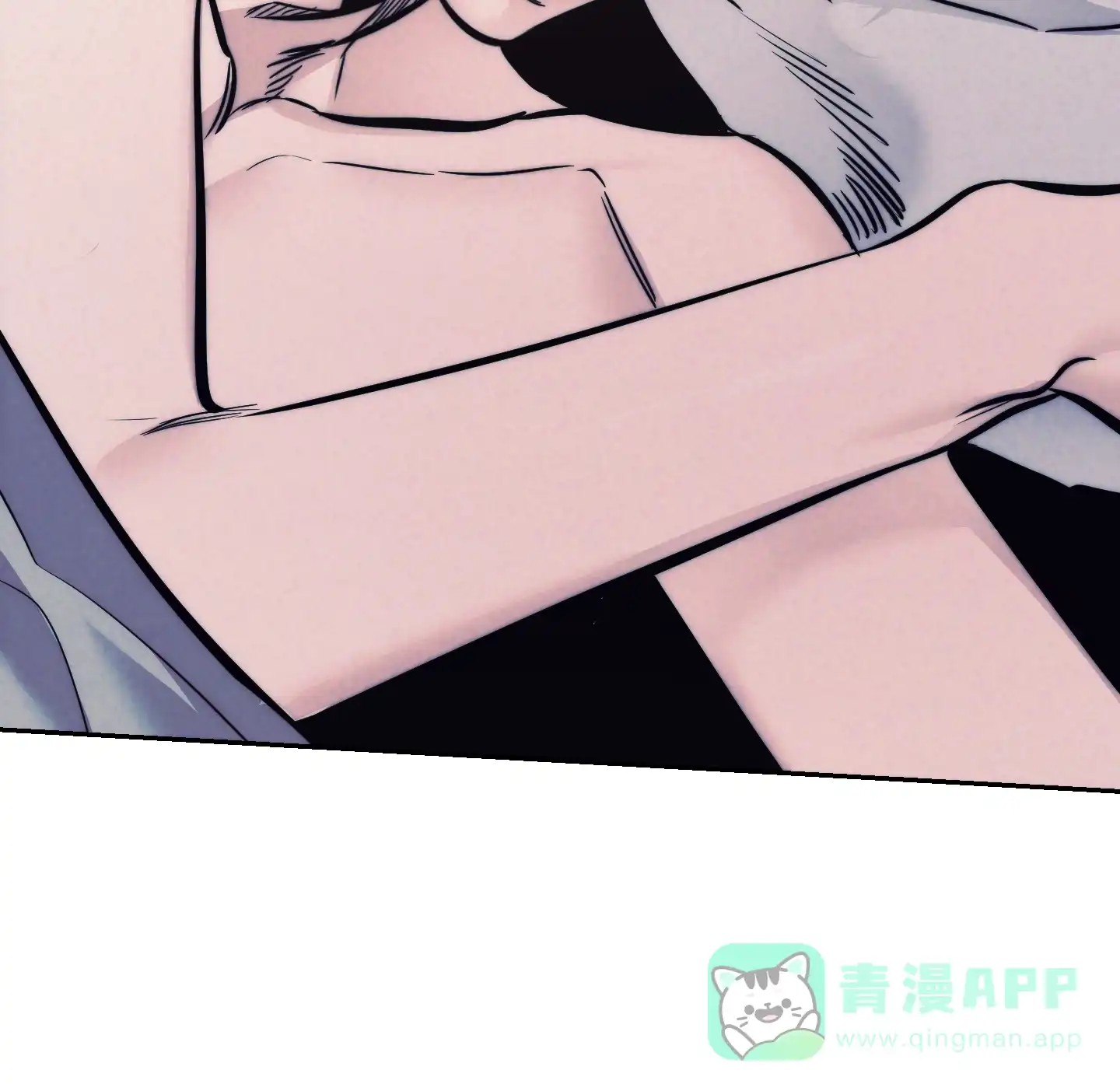 虚假烙印 第33话 第6页
