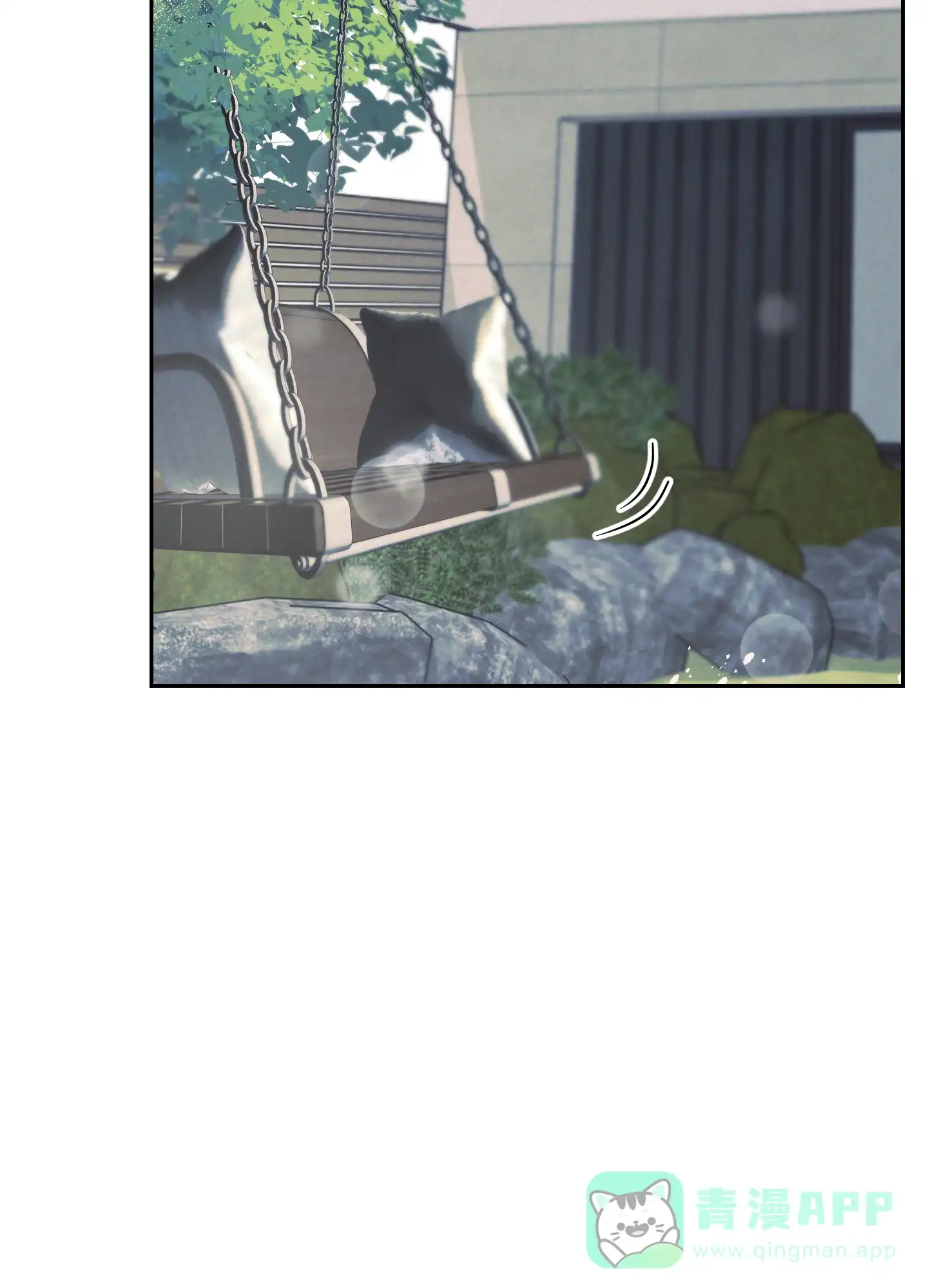 虚假烙印 第35话 第6页