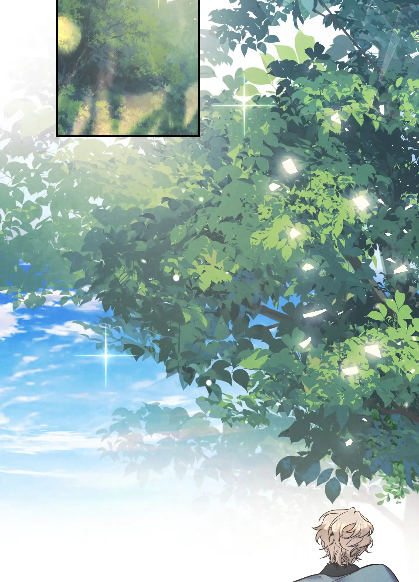 虚假烙印 第35话 第12页