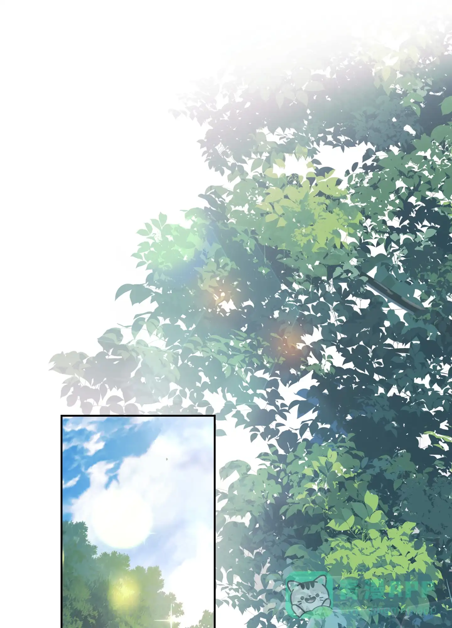 虚假烙印 第35话 第1页