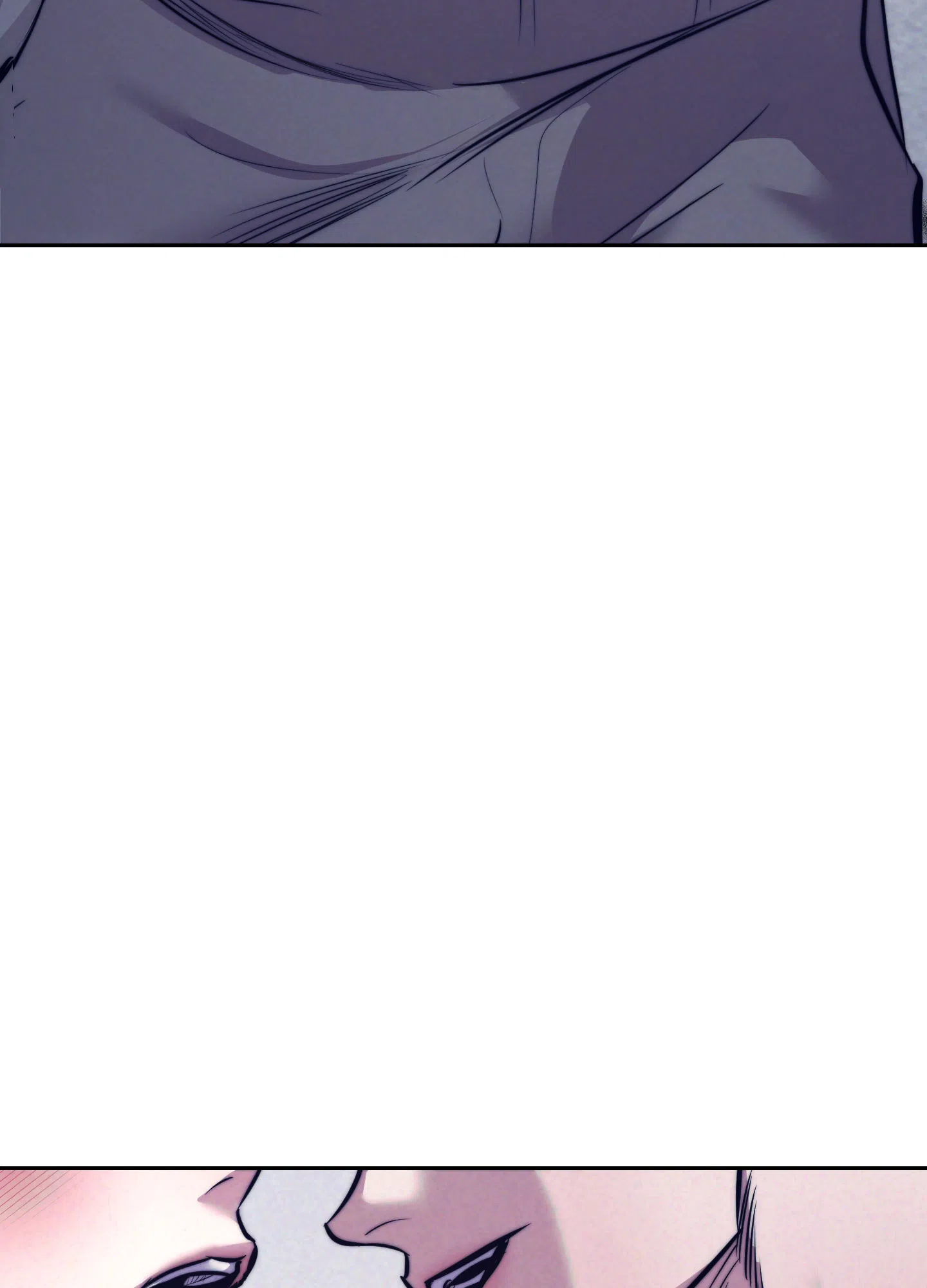 虚假烙印 第8话 第33页