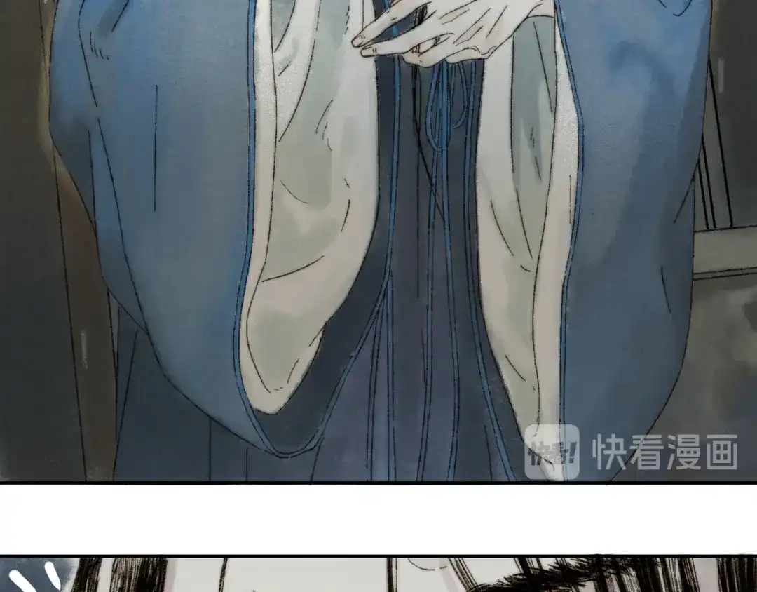 《须弥千愿卷》第11话：轻鹿 第31页