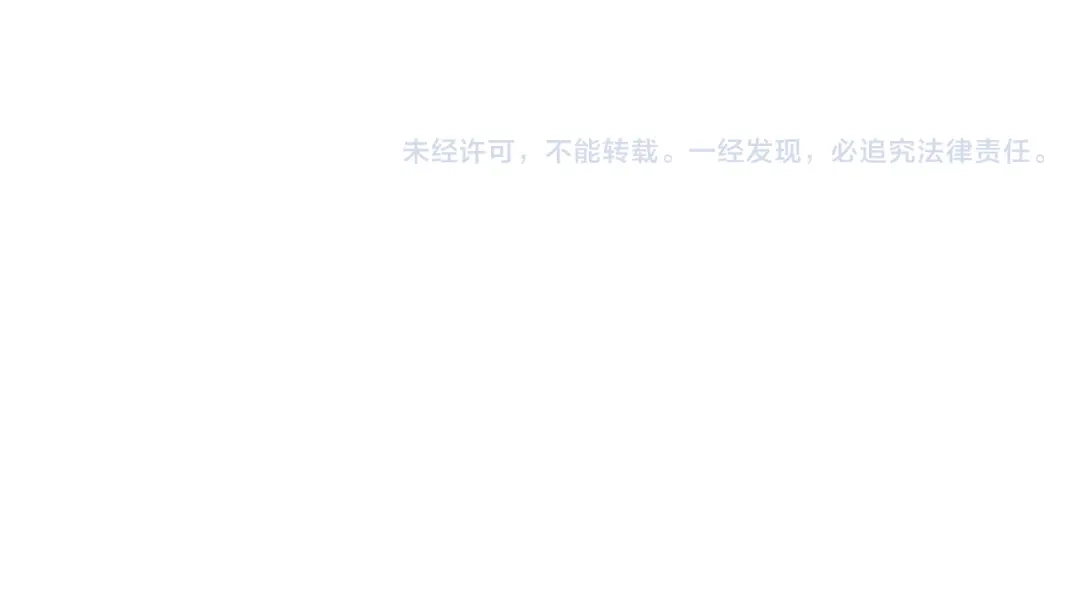 《须弥千愿卷》第17话：痴儿 第50页