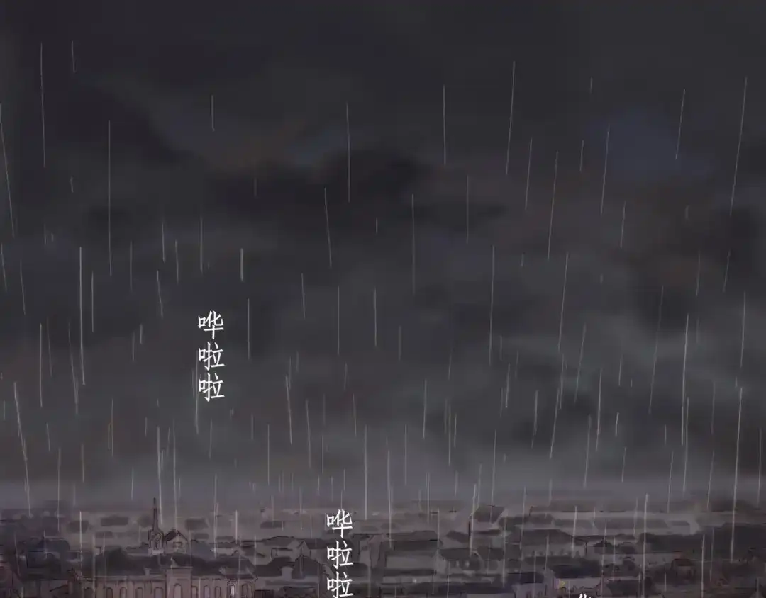 《须弥千愿卷》第1话 千愿卷 第5页