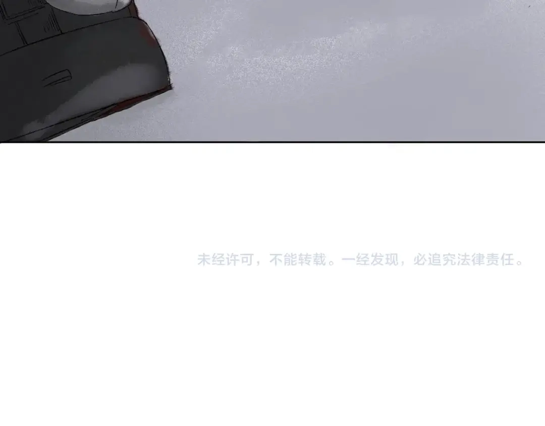 《须弥千愿卷》第19话：人偶 第69页