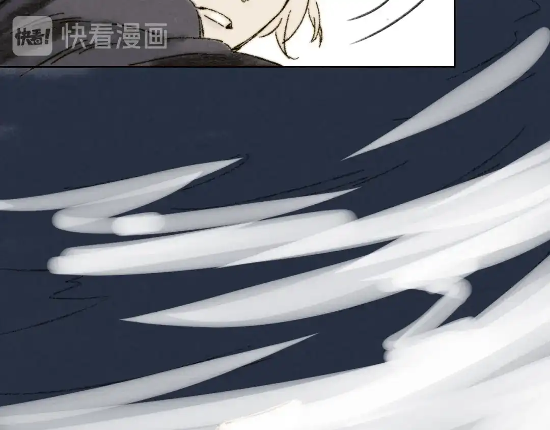 《须弥千愿卷》第26话：重逢 第61页