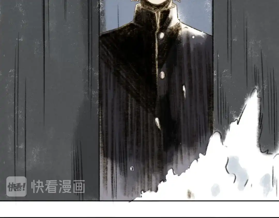 《须弥千愿卷》第26话：重逢 第29页