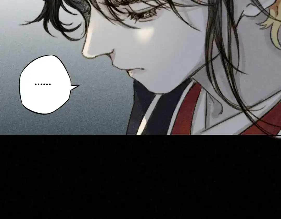 《须弥千愿卷》第27话：成住坏空 第68页