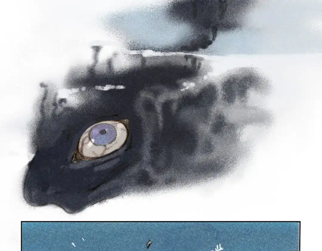 《须弥千愿卷》第27话：成住坏空 第66页