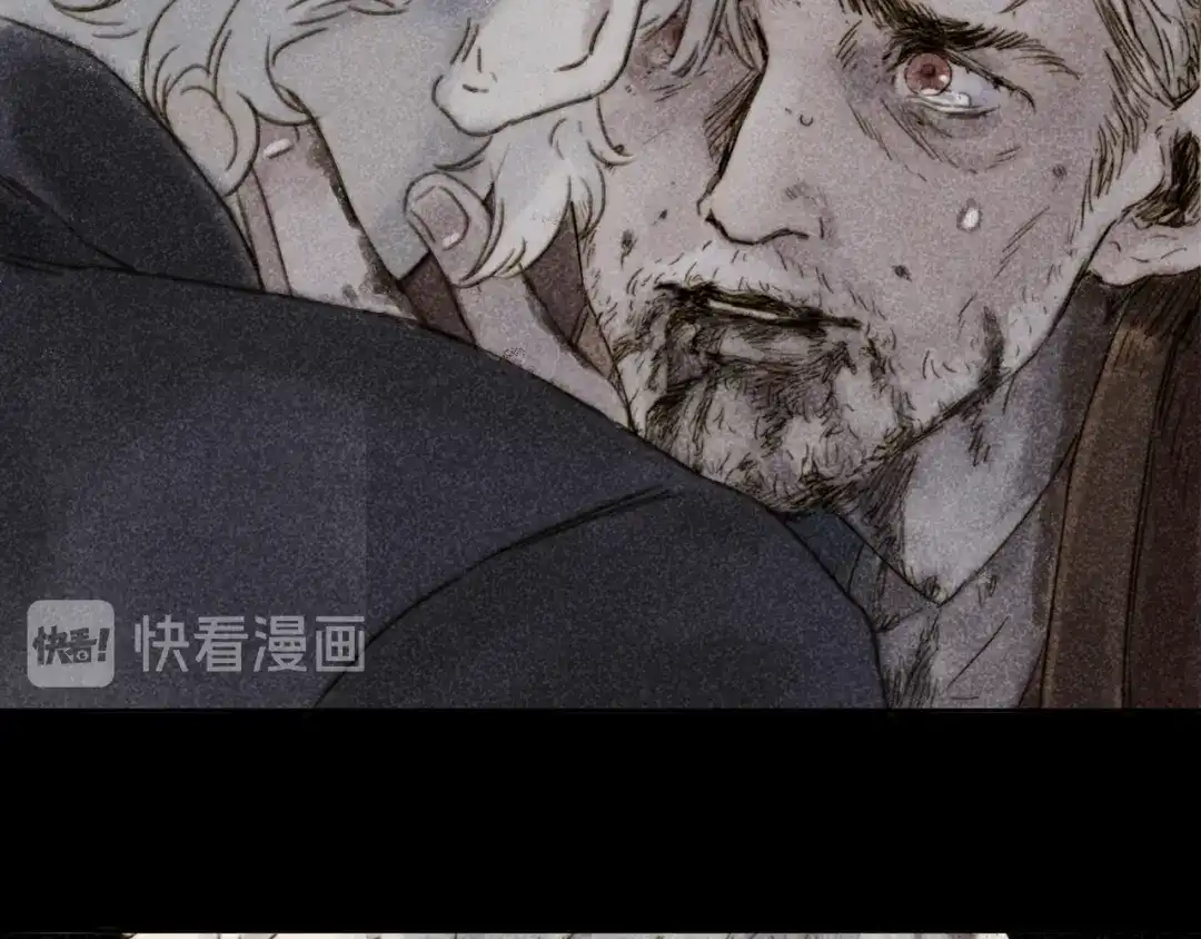 《须弥千愿卷》第28话：抱歉 第70页
