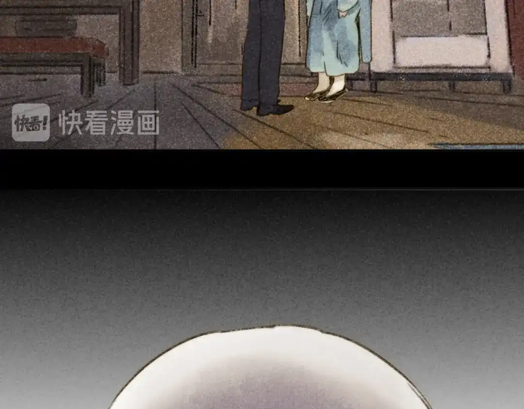 《须弥千愿卷》第28话：抱歉 第93页