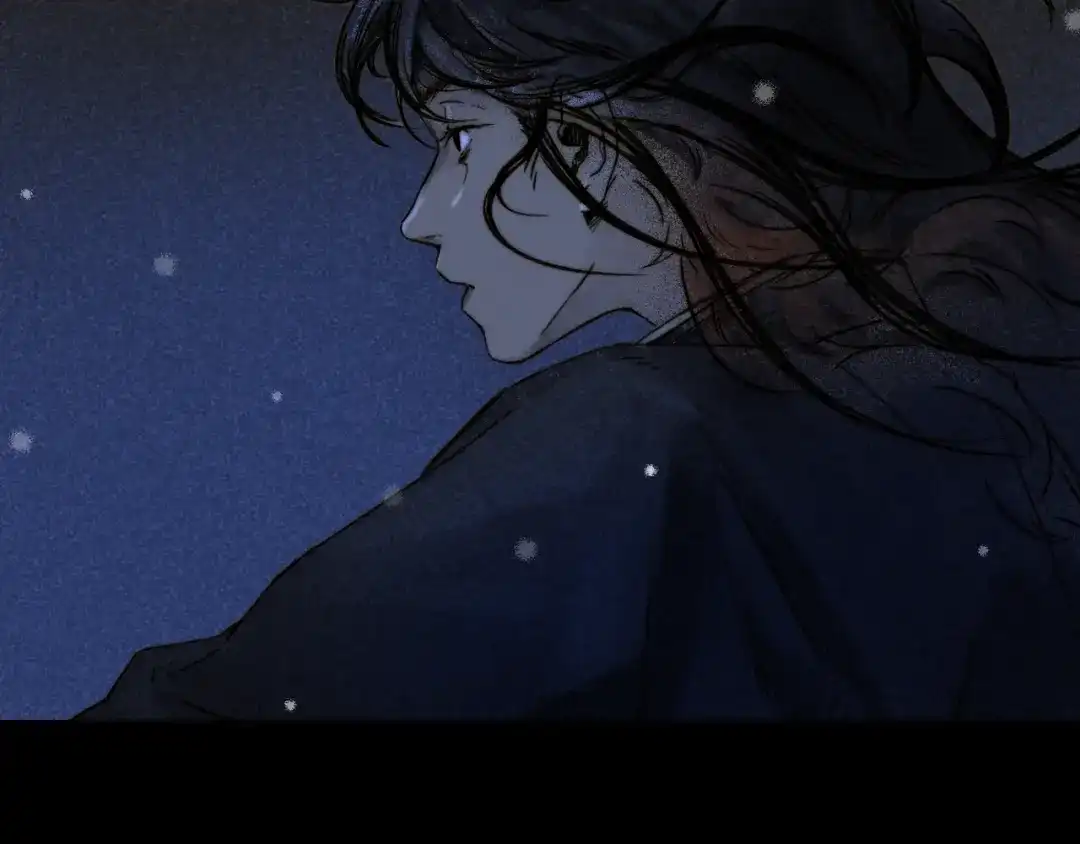 《须弥千愿卷》第29话：真心话 第9页