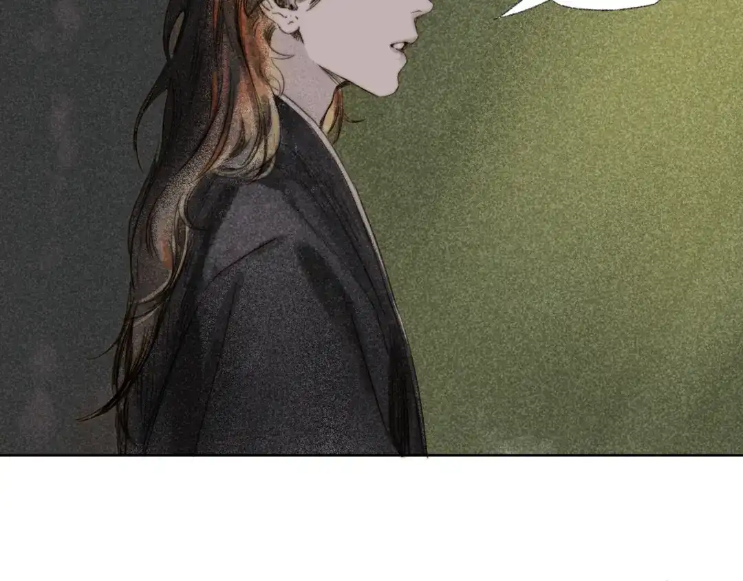 《须弥千愿卷》第29话：真心话 第46页