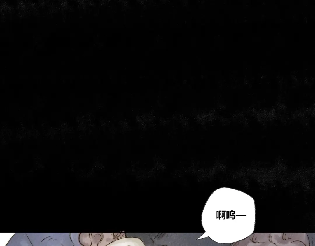 《须弥千愿卷》第30话：来自过去的叹息 第35页